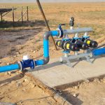 WhatsApp Image 2025-09-02 at 09.43.22_6ff4817f